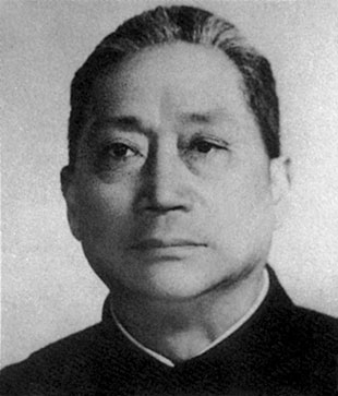 1-毛燮均-北京大学医学院牙医学系主任（1945-1947）；北京医学院口腔医学系主任（1949-1978）.jpg