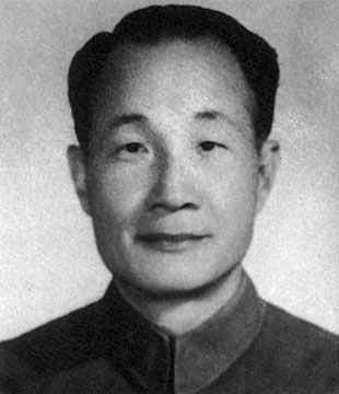 2-钟之琦-北京大学医学院牙医学系主任(代理)（1947-1949）；北京医学院附属口腔医院院长（1962-1972）.jpg